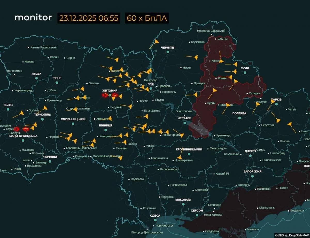  Карта на ударите с дронове 